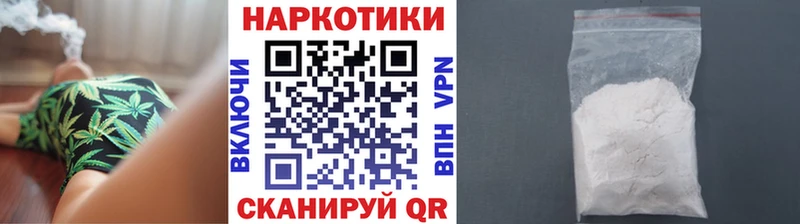 Купить Гашиш  Каннабис  КОКАИН  A PVP  Псилоцибиновые грибы  МЕФ  Карталы