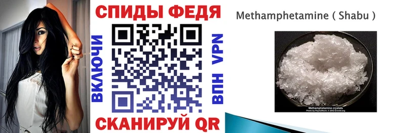 Купить где  Карталы  Amphetamine Premium 