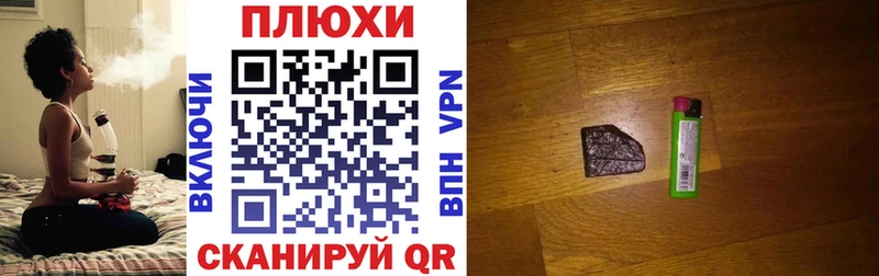 ГАШ гарик  Купить  Карталы 