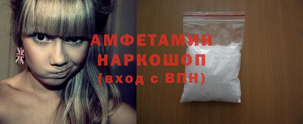 синтетический гашиш Иннополис