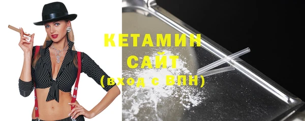 синтетический гашиш Иннополис