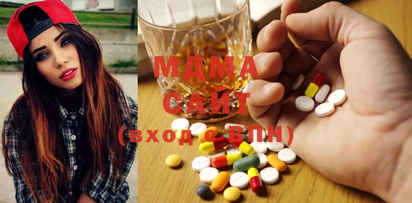 синтетический гашиш Иннополис