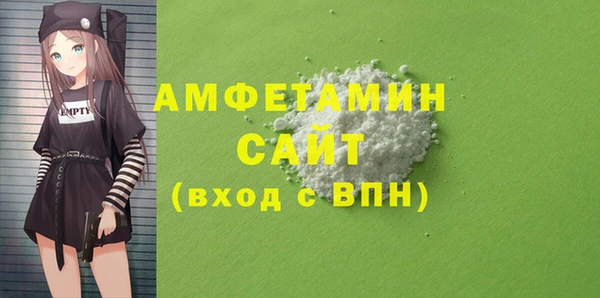 синтетический гашиш Иннополис